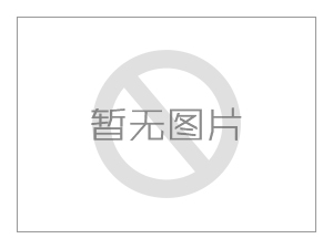 福安礦用本安型新產(chǎn)品通過(guò)國(guó)家煤安認(rèn)證