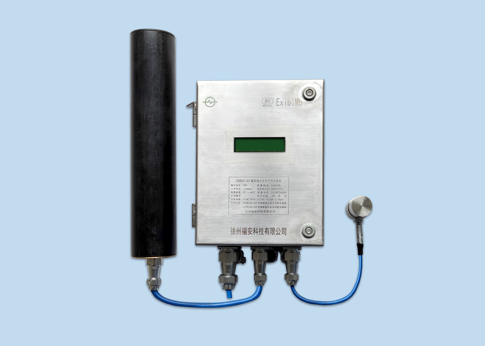 GDD12(A)煤巖動(dòng)力災(zāi)害聲電傳感器